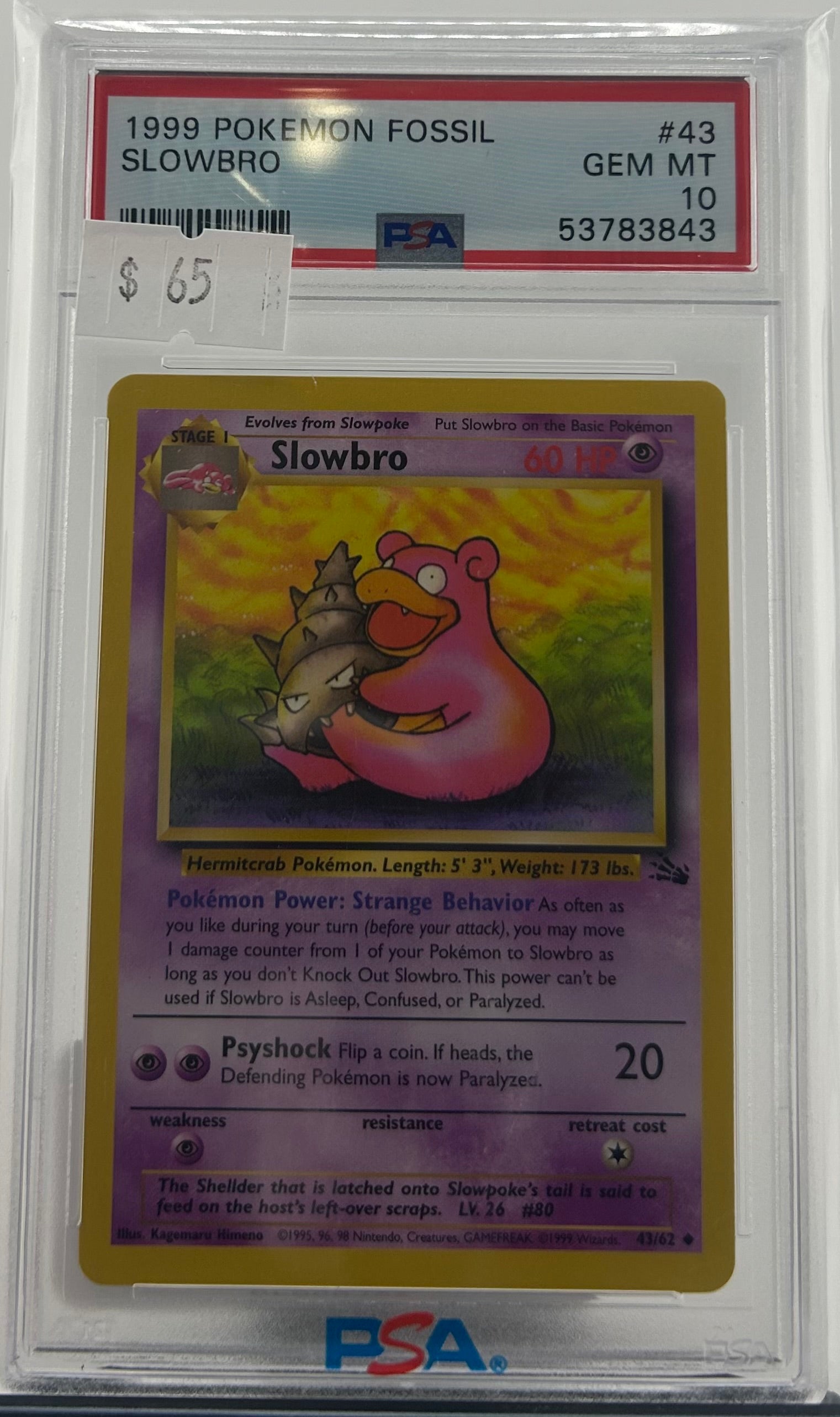 1999 Pokemon Fossil 1st Edition # authentic 43 Slowbro PSA 10