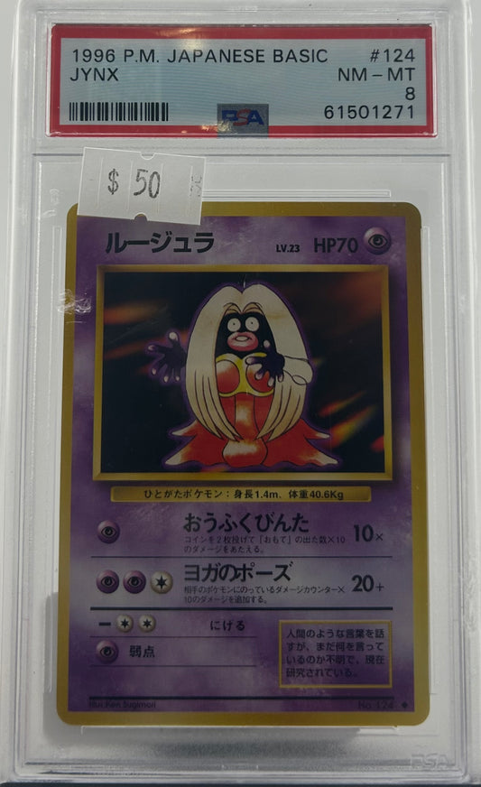 PSA 8 1996 P.M. JAPANESE JYNX (Banned)