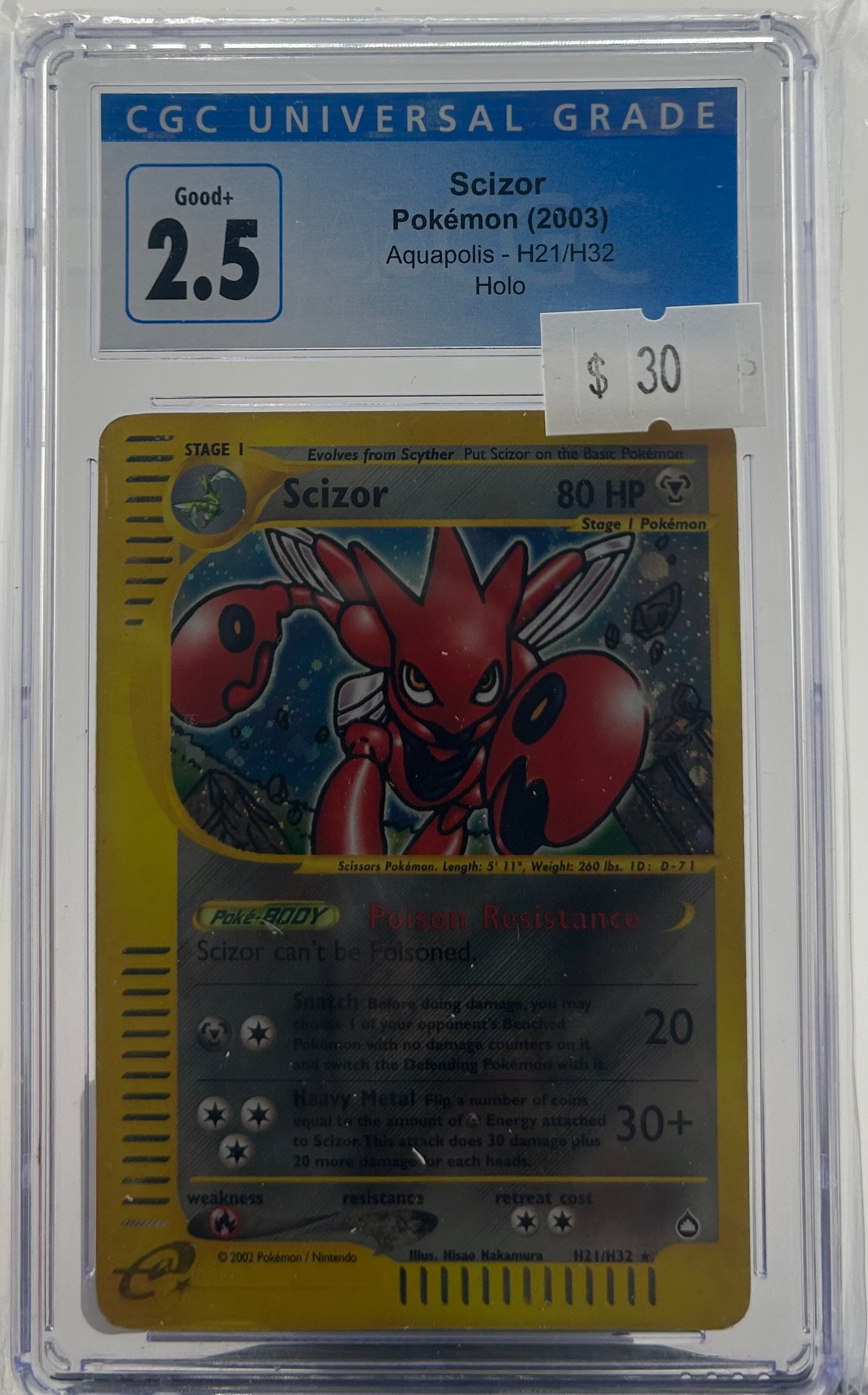 CGC 2.5 SCIZOR AQUAPOLIS HOLO