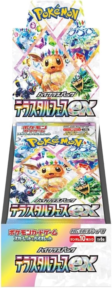 Pokemon Card Game Scarlet & Violet High Class Pack Terastal Festival Ex Booster Box