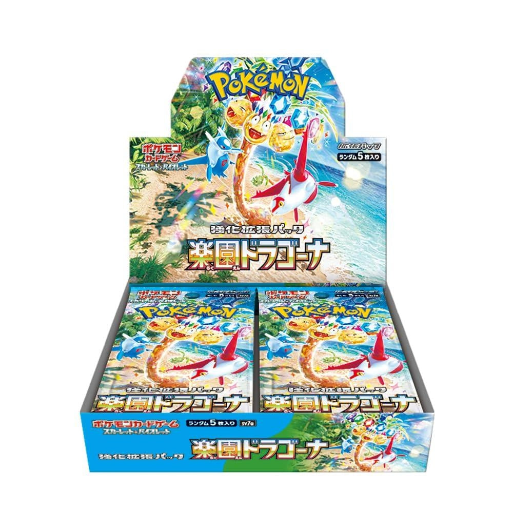 Pokemon Card Game Paradise Dragona Booster Box